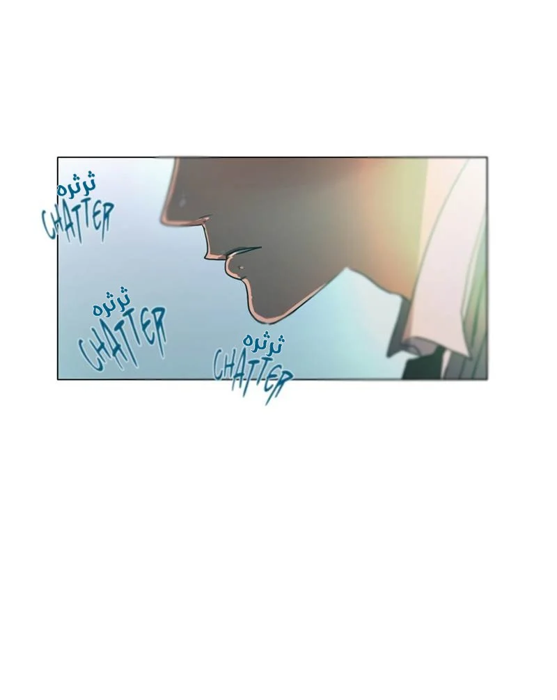 Read Save Me AR Manga Online