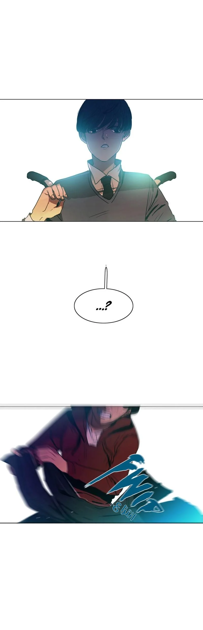 Read Save Me AR Manga Online
