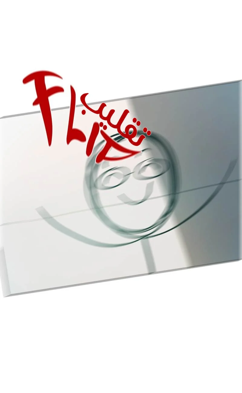Read Save Me AR Manga Online