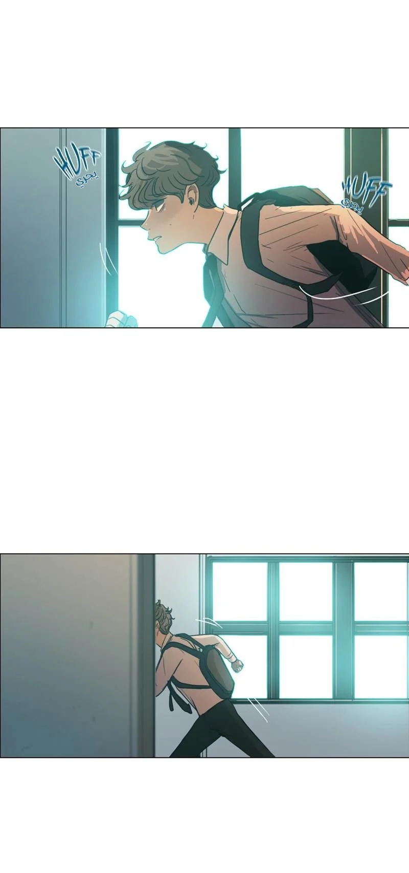 Read Save Me AR Manga Online