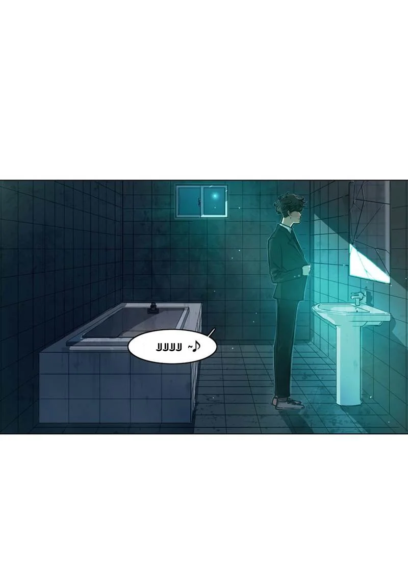 Read Save Me AR Manga Online
