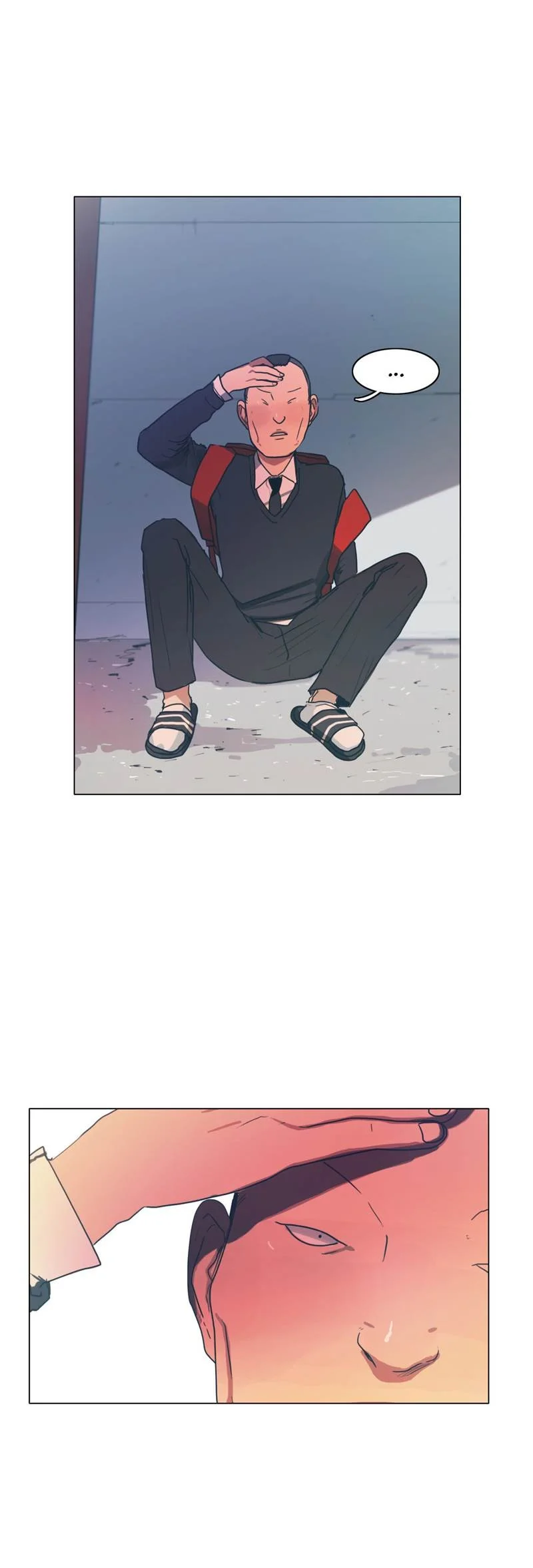 Read Save Me AR Manga Online