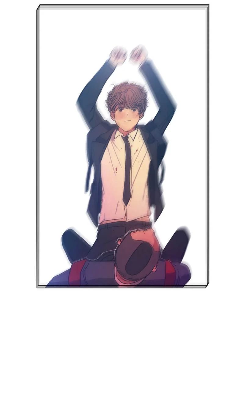 Read Save Me AR Manga Online