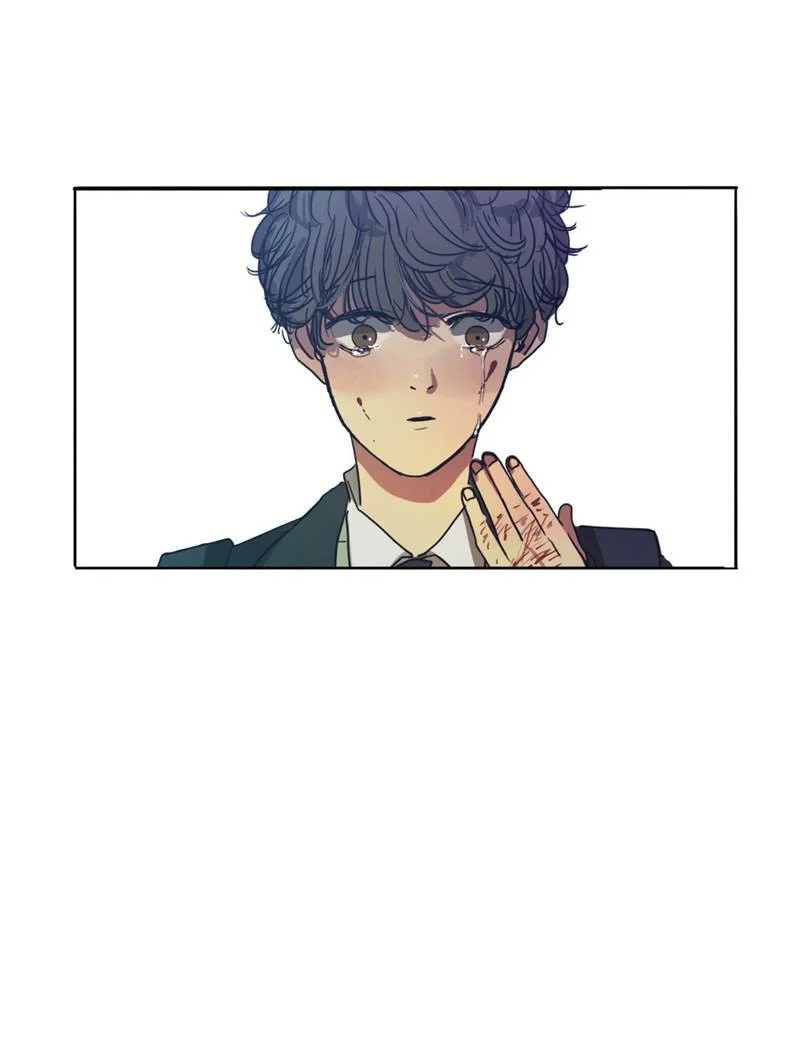 Read Save Me AR Manga Online