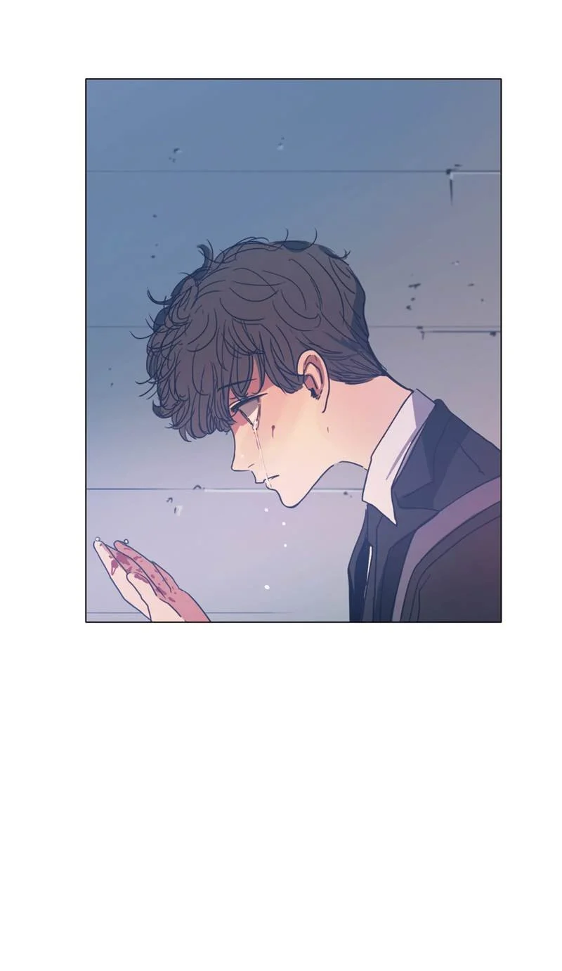 Read Save Me AR Manga Online