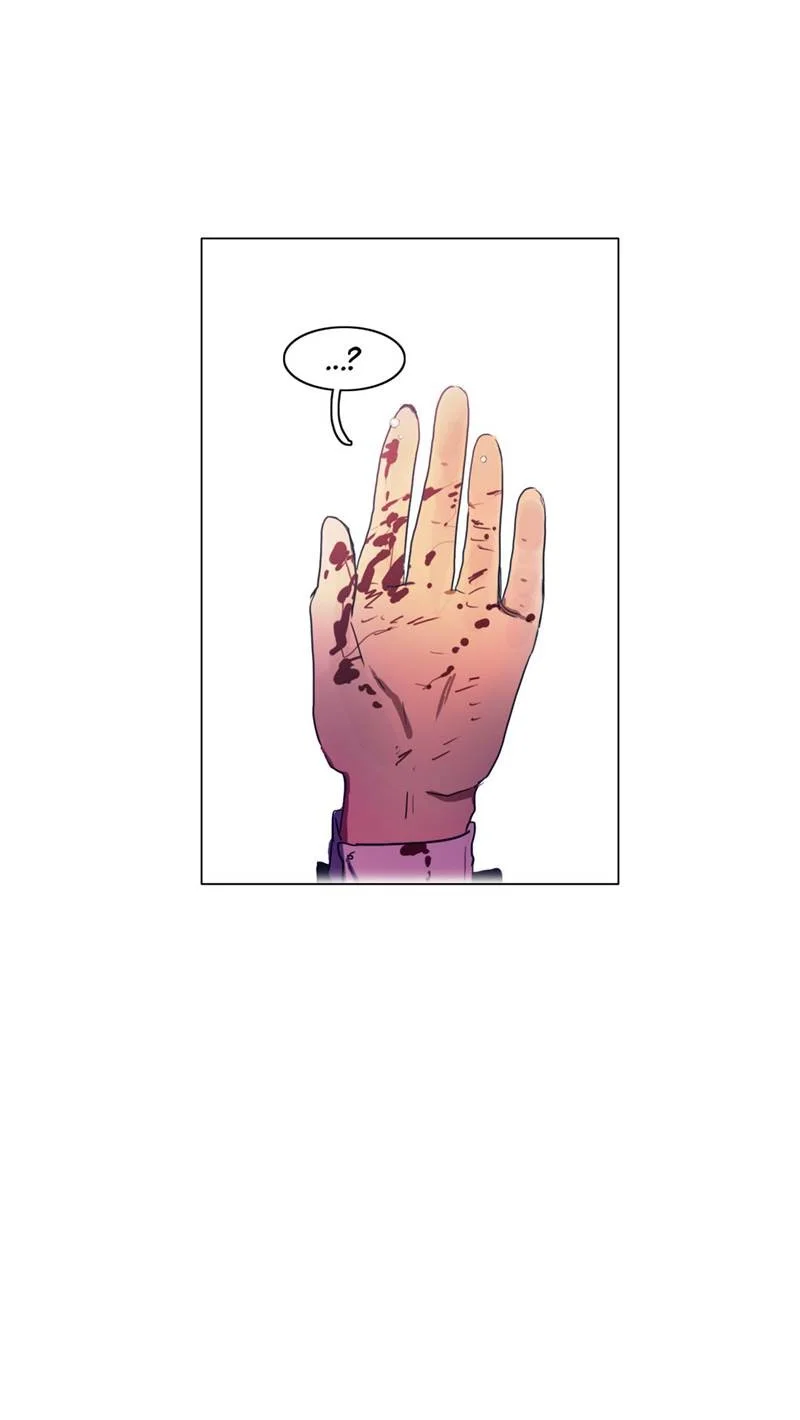 Read Save Me AR Manga Online