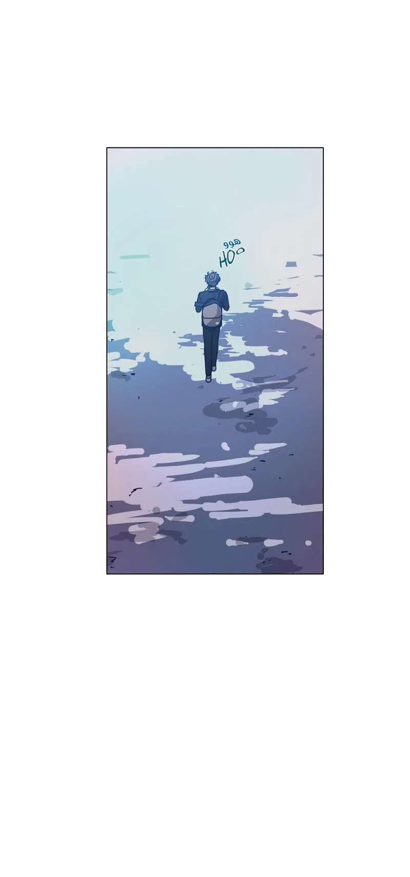 Read Save Me AR Manga Online