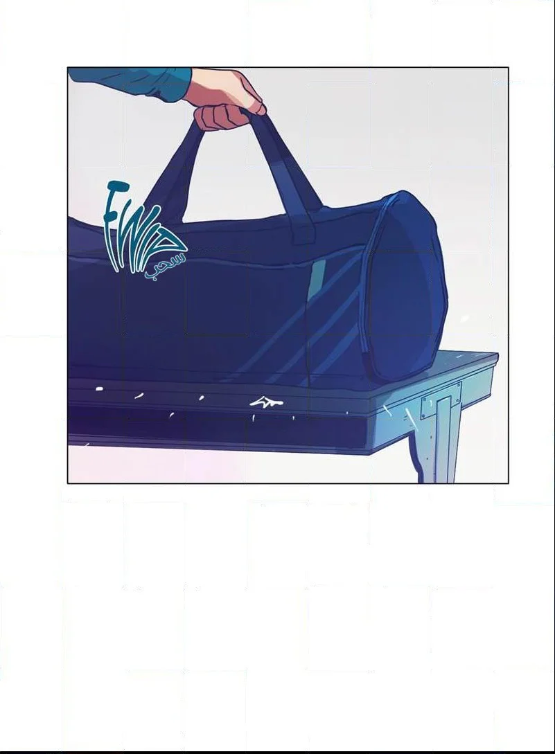 Read Save Me AR Manga Online