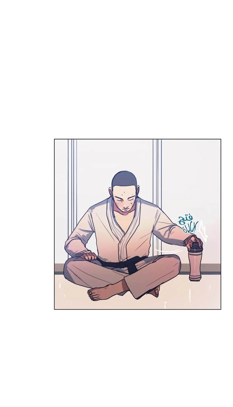 Read Save Me AR Manga Online