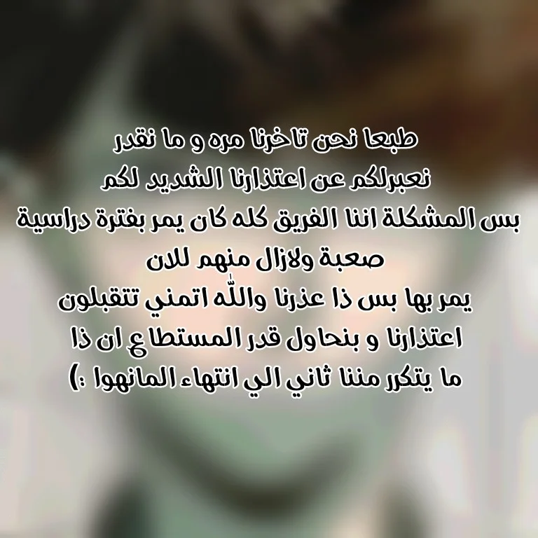 Read Save Me AR Manga Online