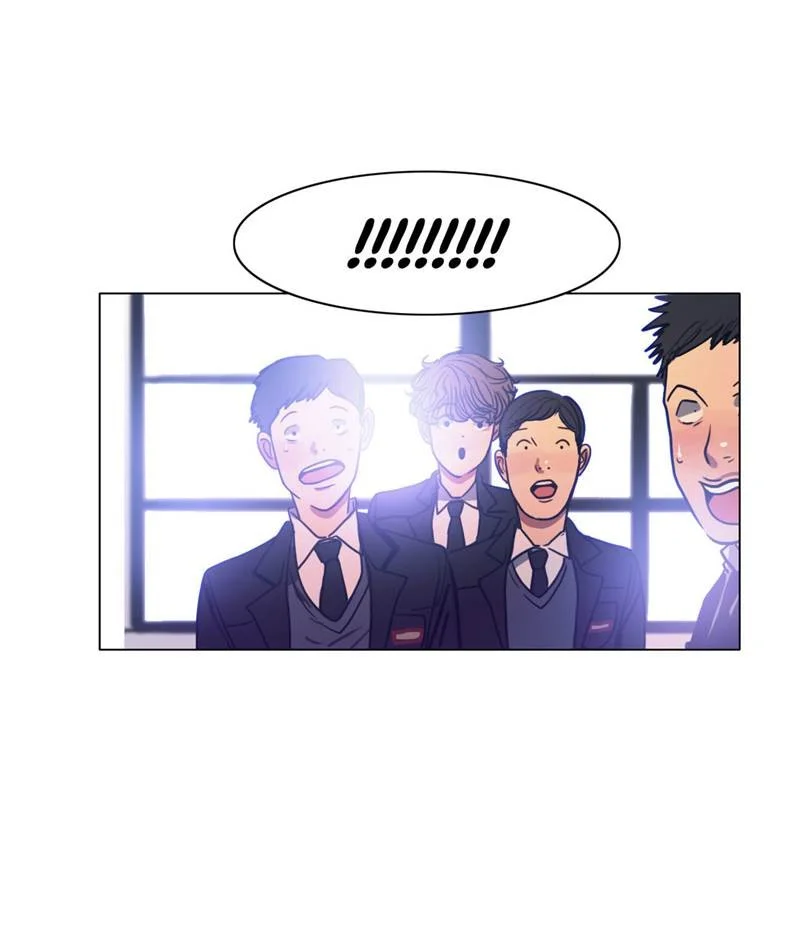 Read Save Me AR Manga Online
