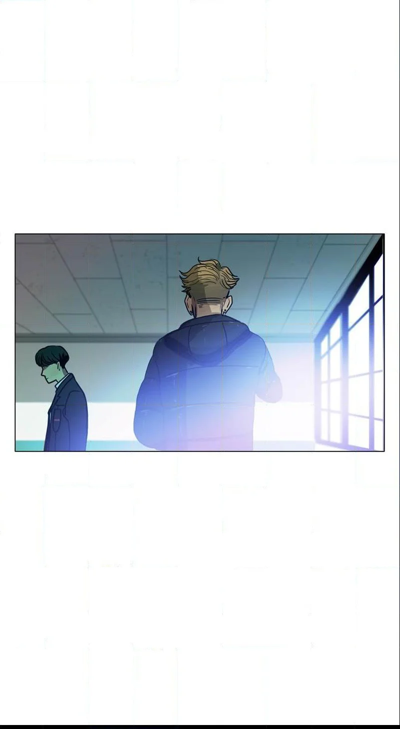 Read Save Me AR Manga Online