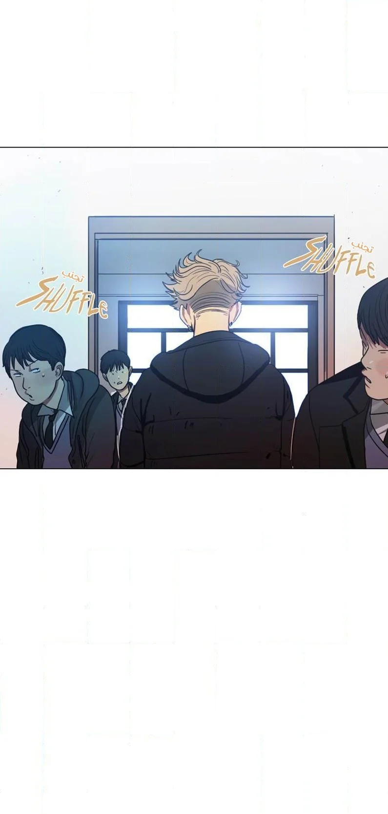 Read Save Me AR Manga Online