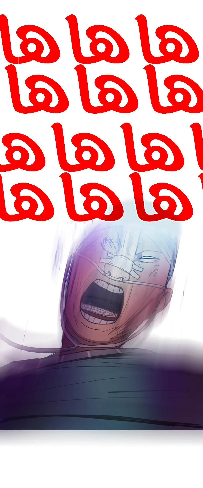 Read Save Me AR Manga Online