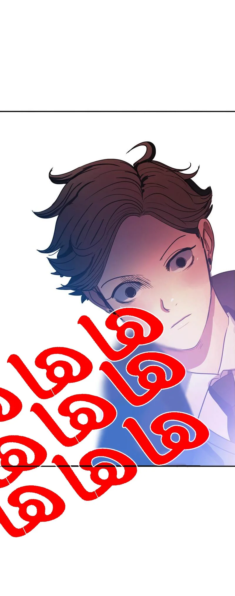 Read Save Me AR Manga Online