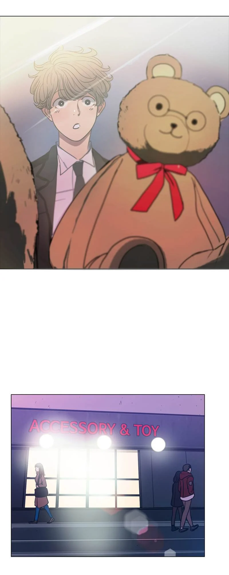 Read Save Me AR Manga Online