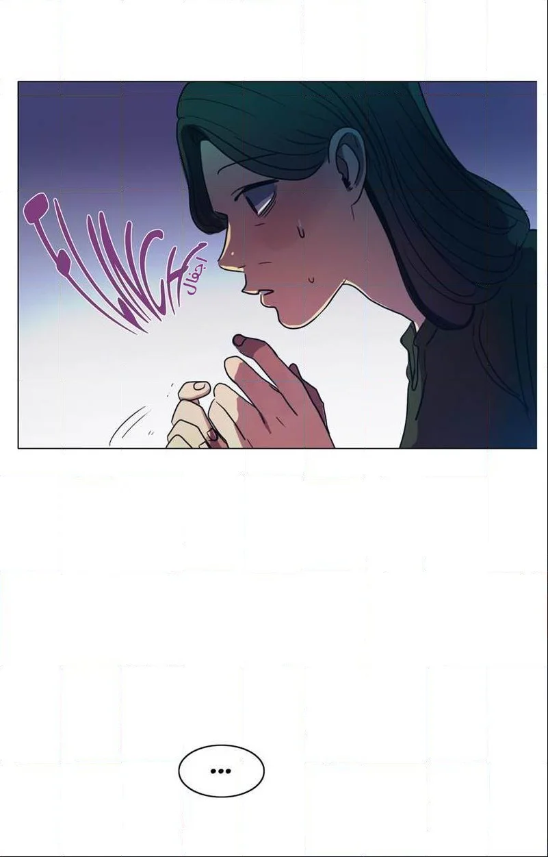 Read Save Me AR Manga Online