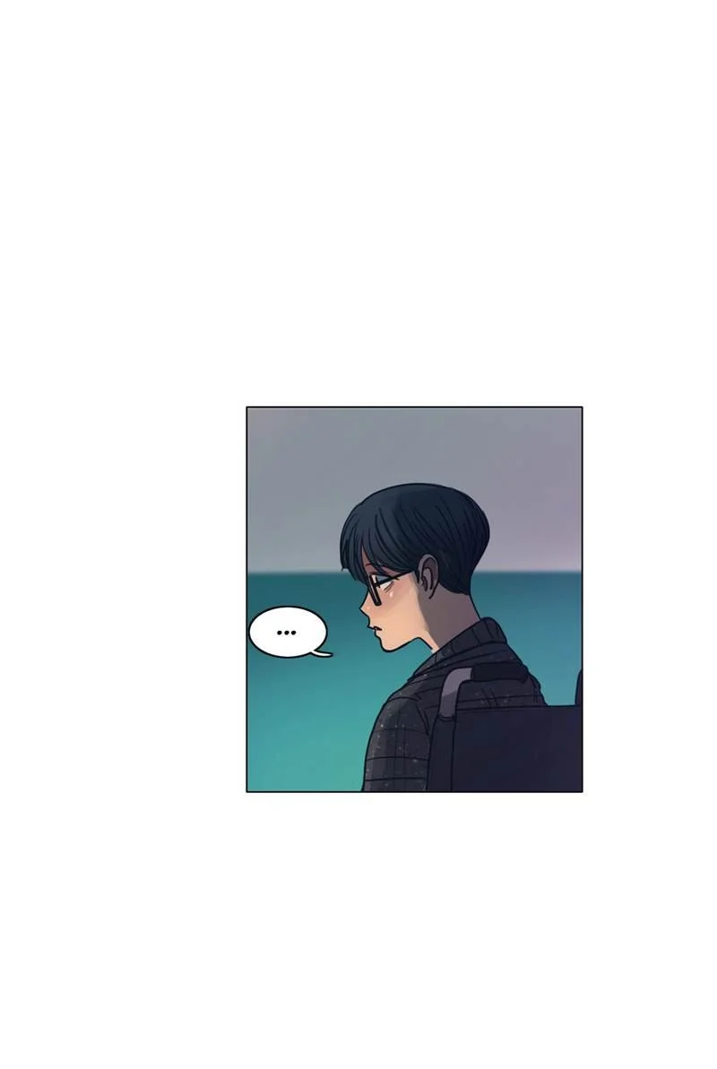 Read Save Me AR Manga Online