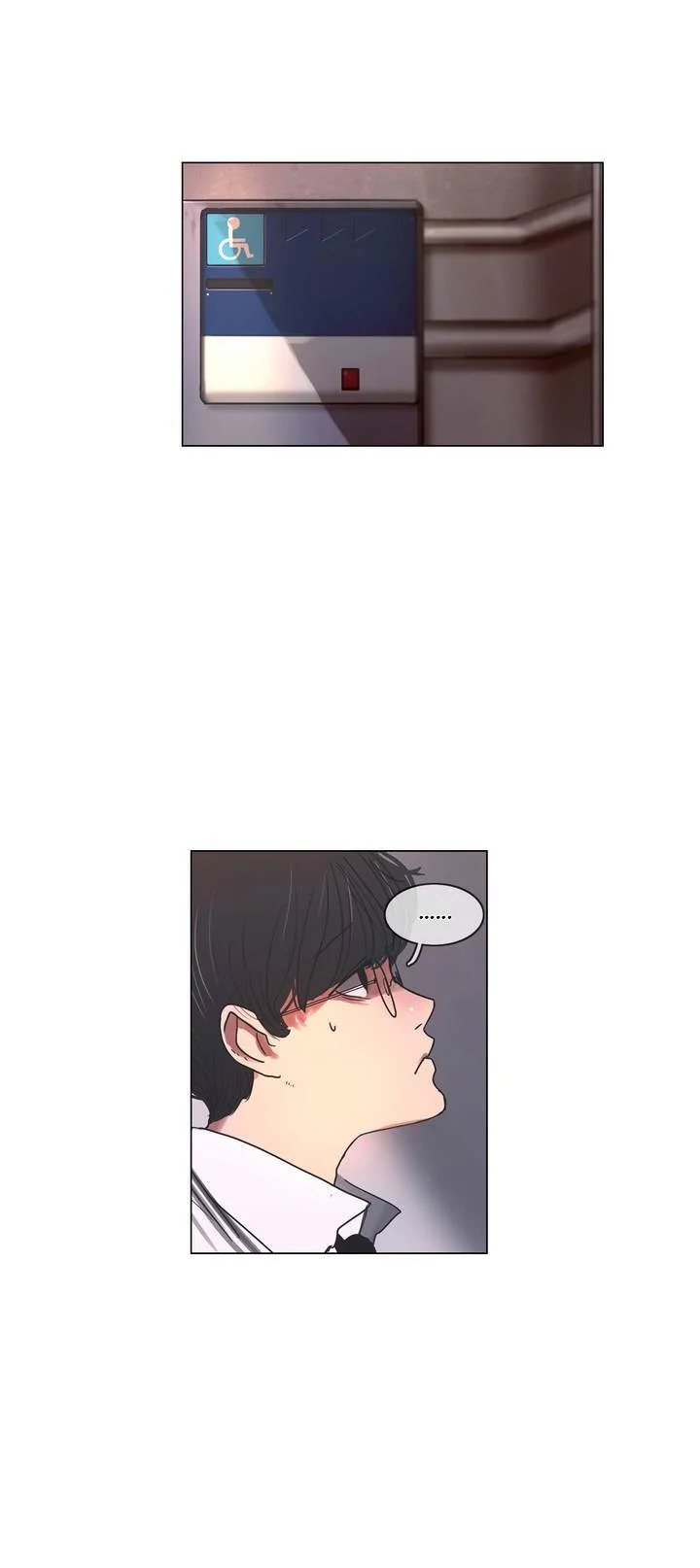Read Save Me AR Manga Online