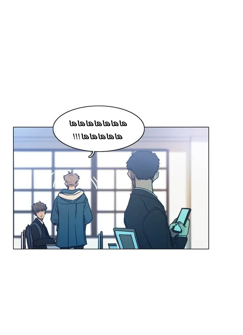 Read Save Me AR Manga Online