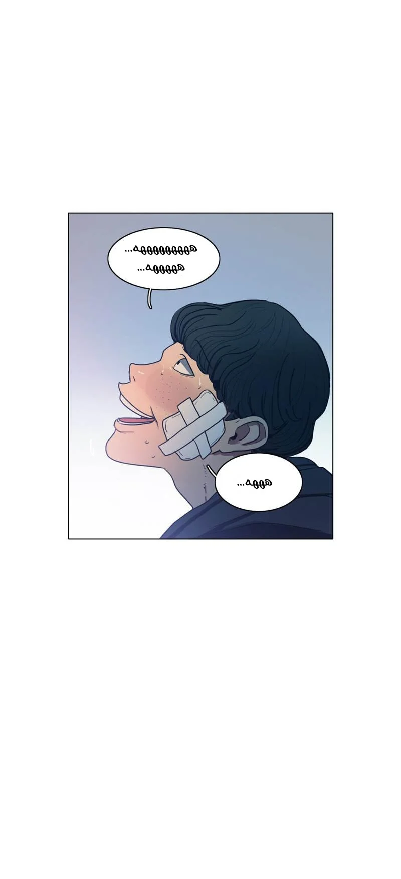 Read Save Me AR Manga Online