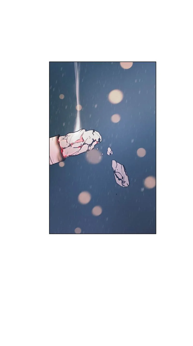 Read Save Me AR Manga Online