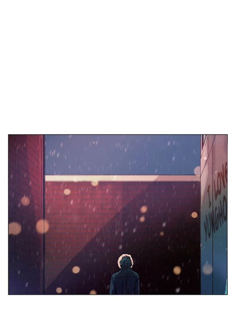 Read Save Me AR Manga Online