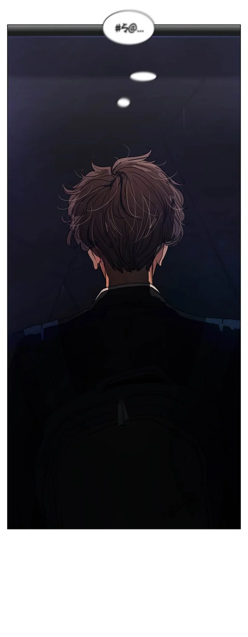 Read Save Me AR Manga Online