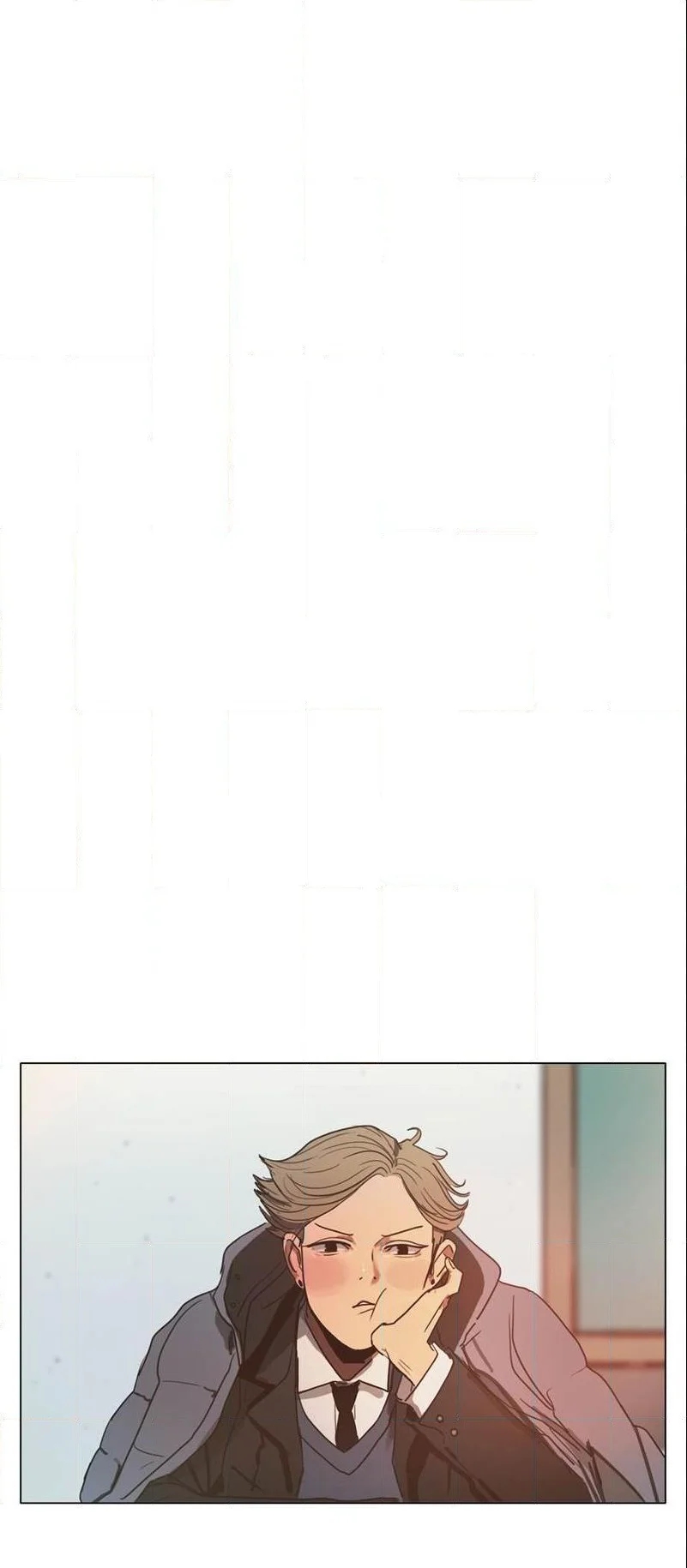 Read Save Me AR Manga Online