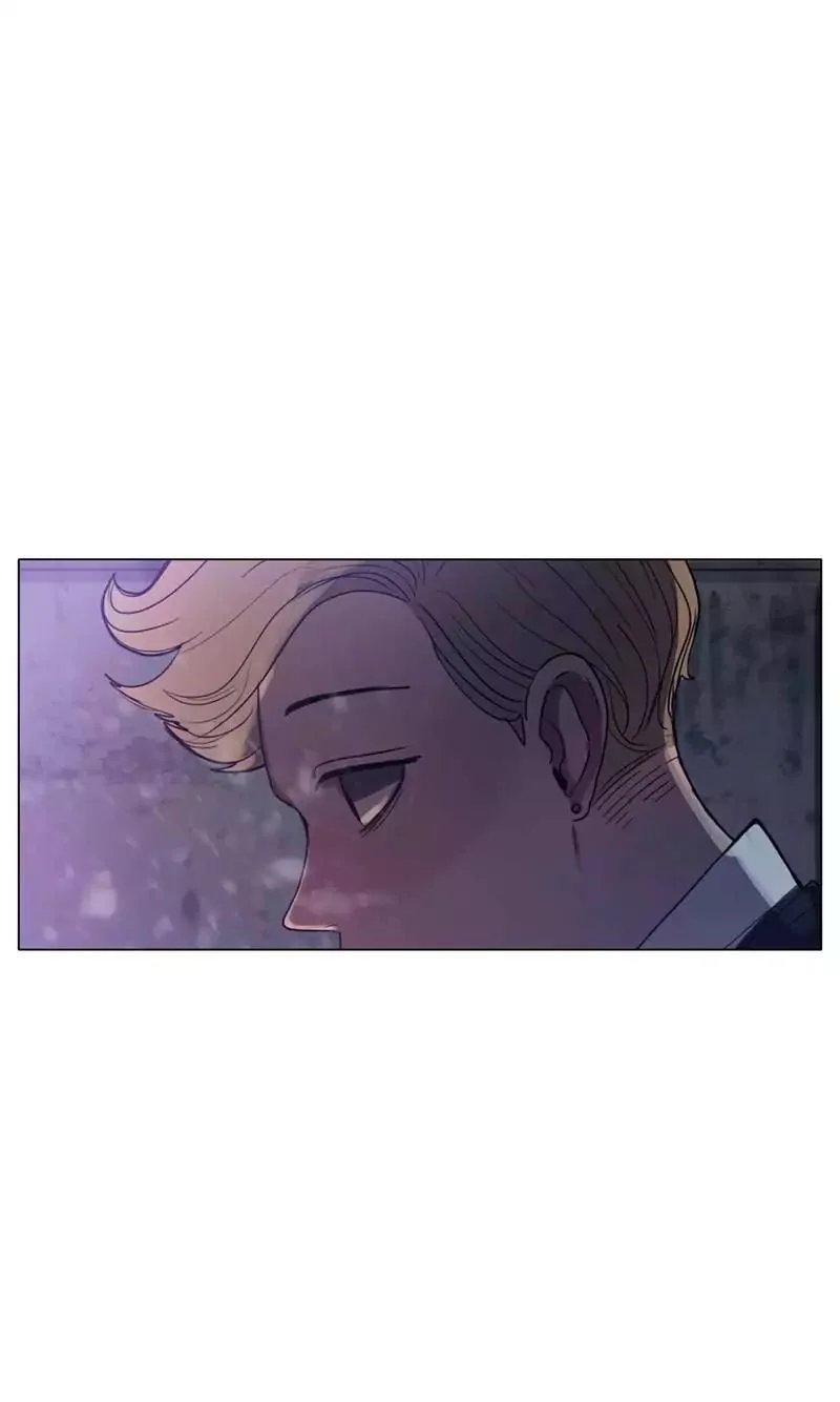 Read Save Me AR Manga Online