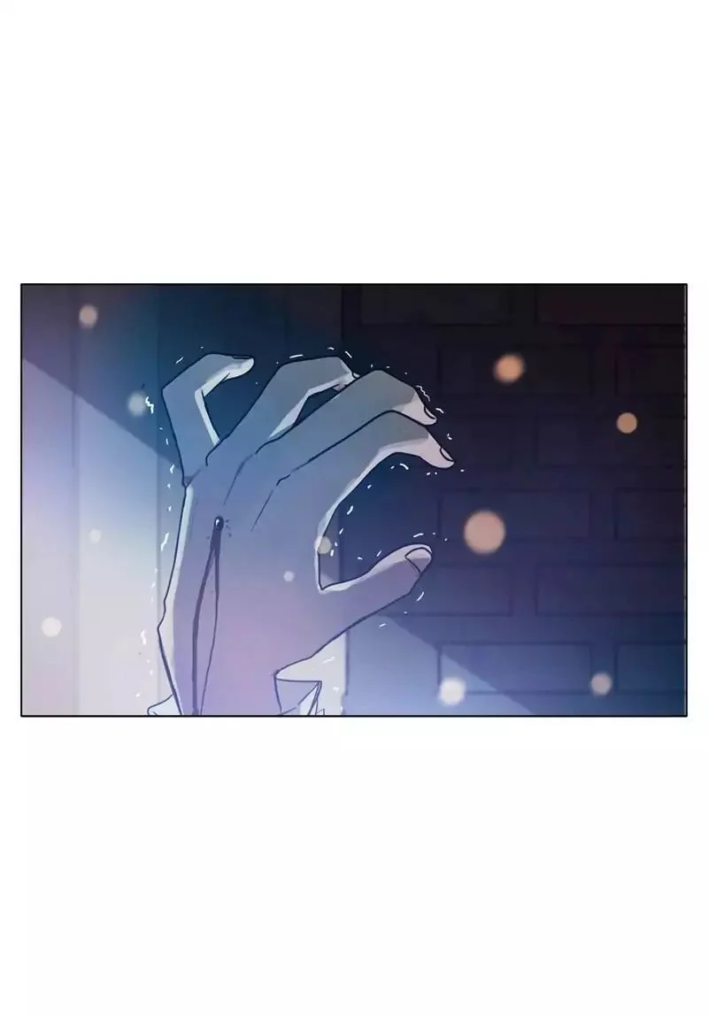 Read Save Me AR Manga Online