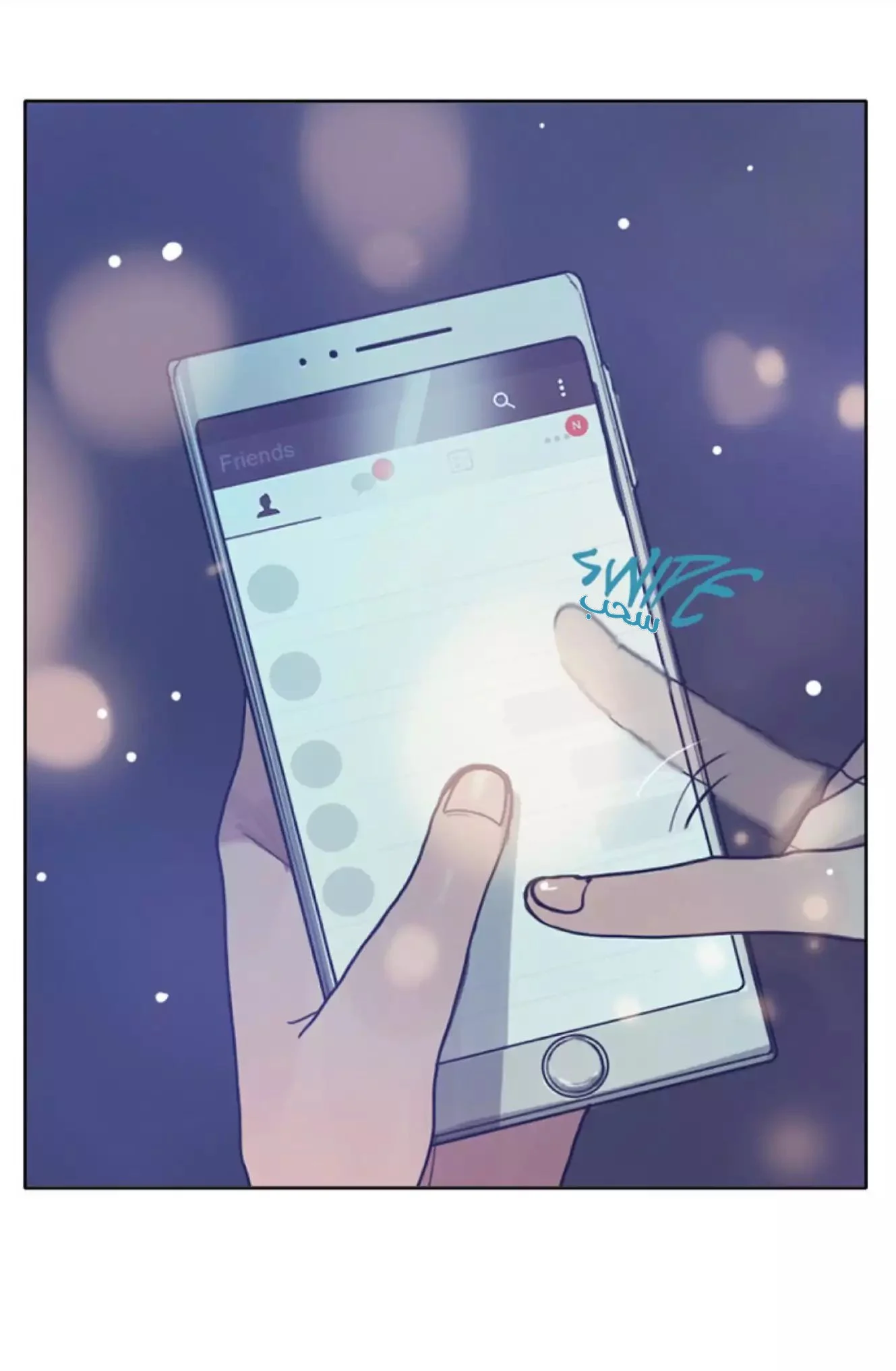 Read Save Me AR Manga Online