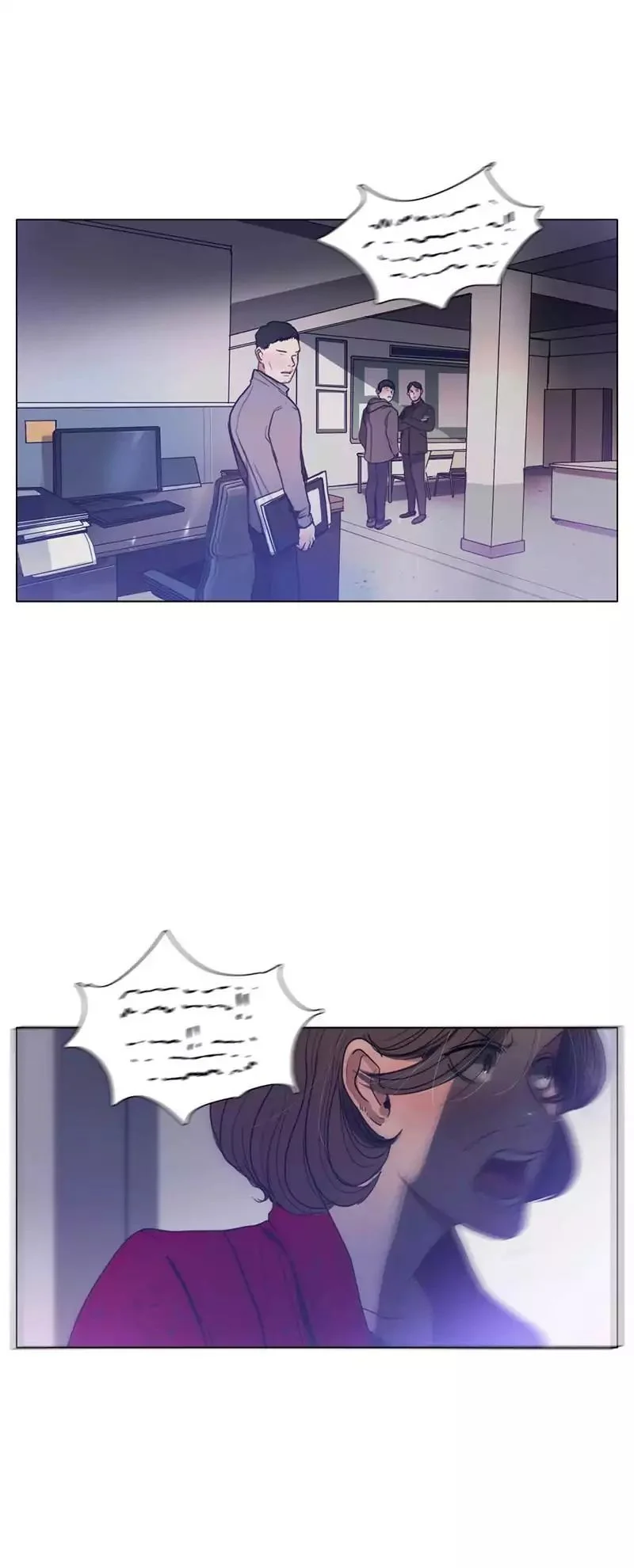 Read Save Me AR Manga Online