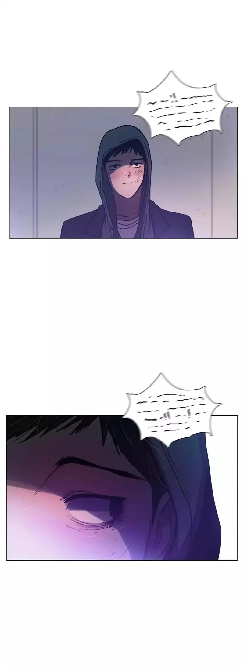 Read Save Me AR Manga Online