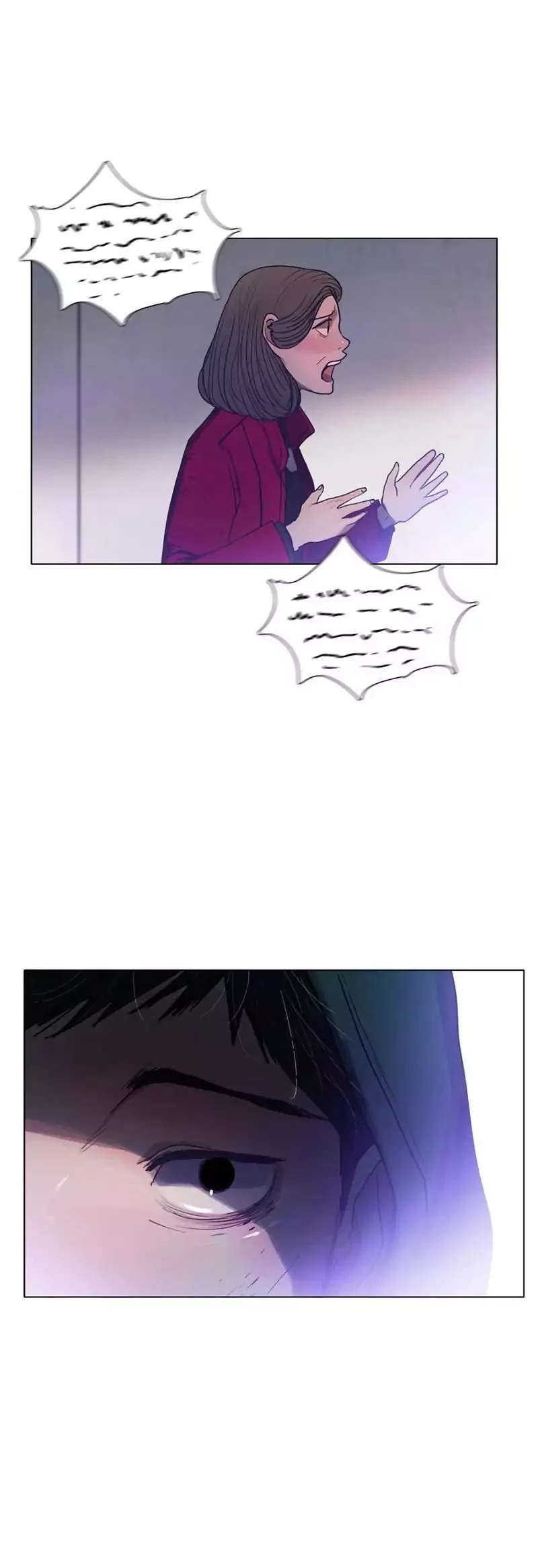 Read Save Me AR Manga Online
