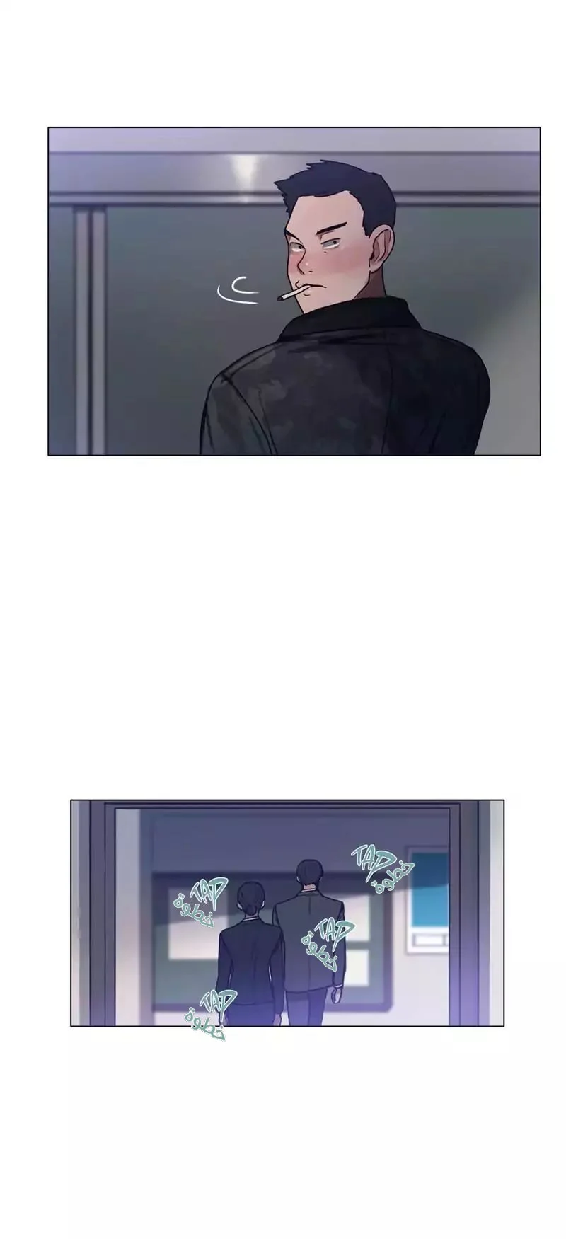 Read Save Me AR Manga Online