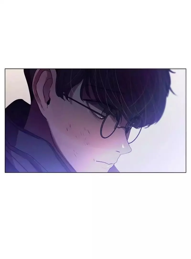 Read Save Me AR Manga Online