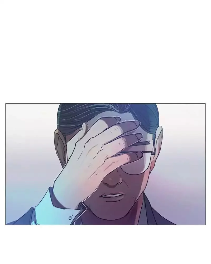Read Save Me AR Manga Online