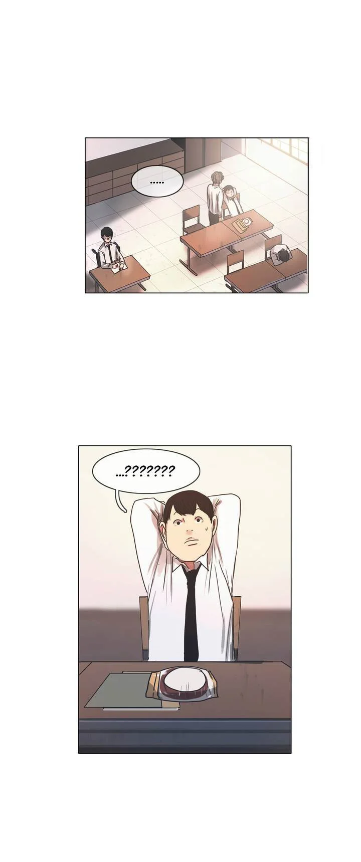 Read Save Me AR Manga Online