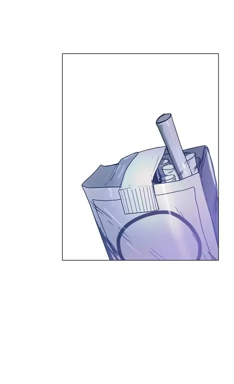 Read Save Me AR Manga Online