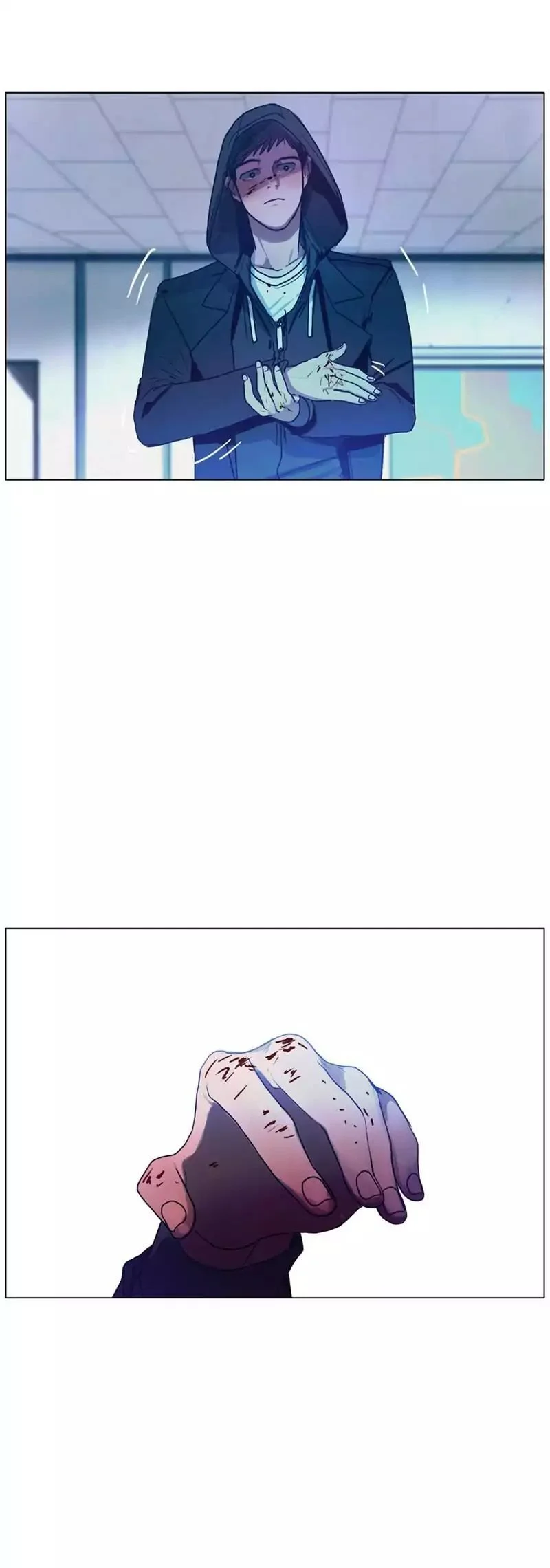 Read Save Me AR Manga Online