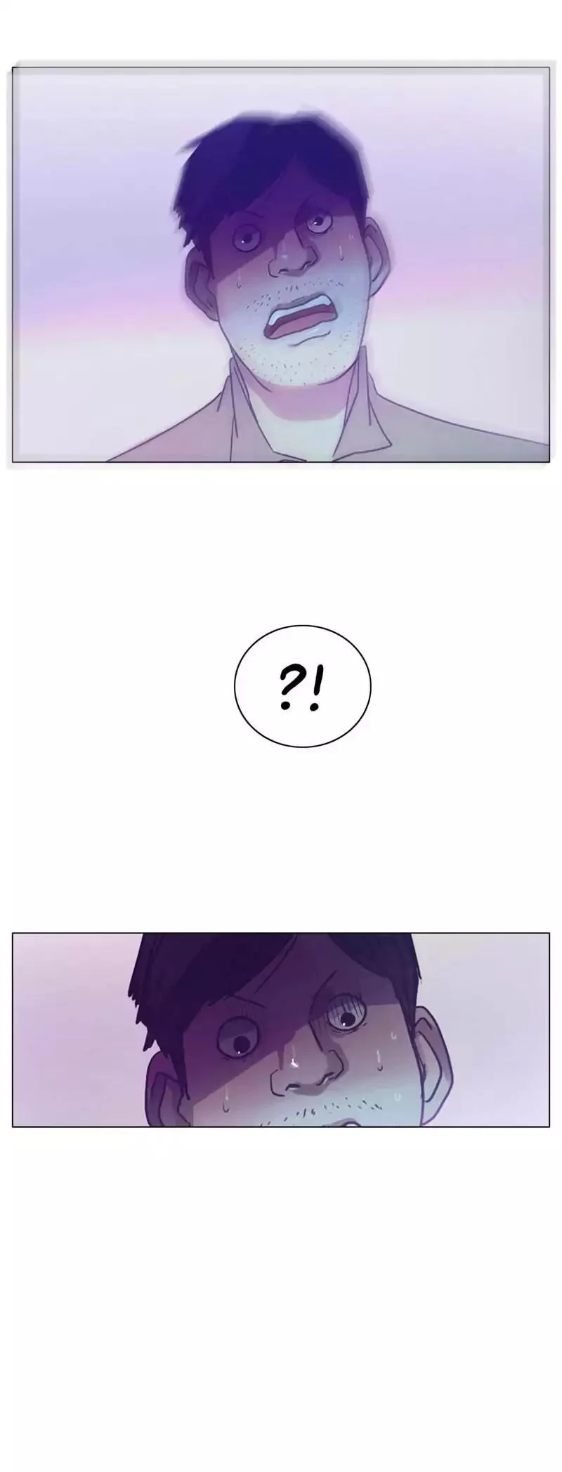 Read Save Me AR Manga Online
