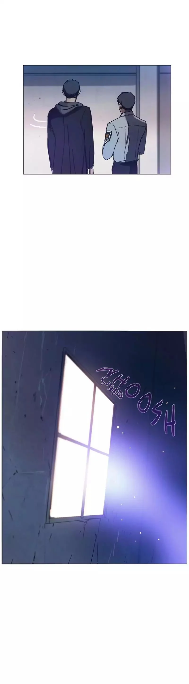 Read Save Me AR Manga Online