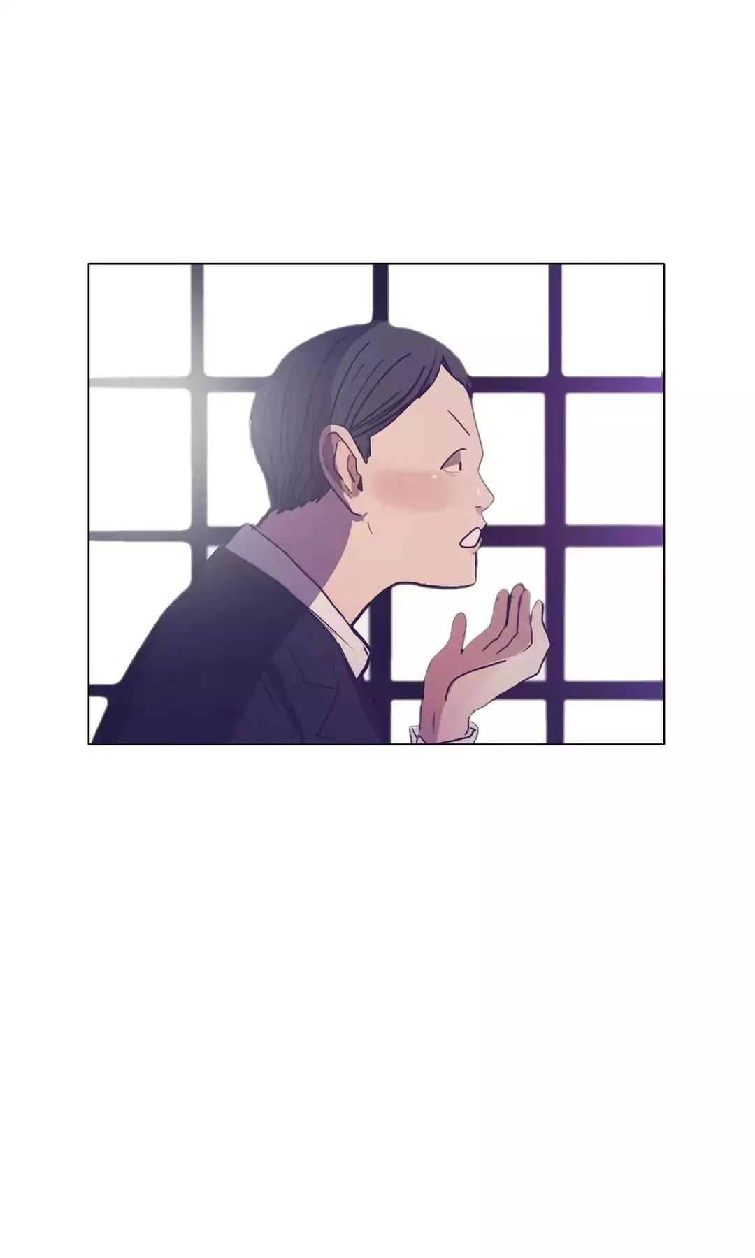 Read Save Me AR Manga Online