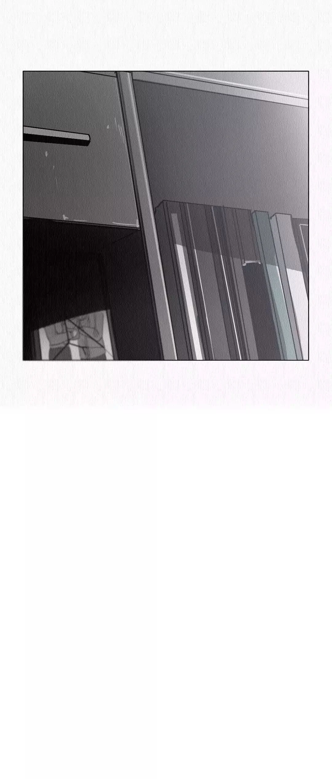Read Save Me AR Manga Online
