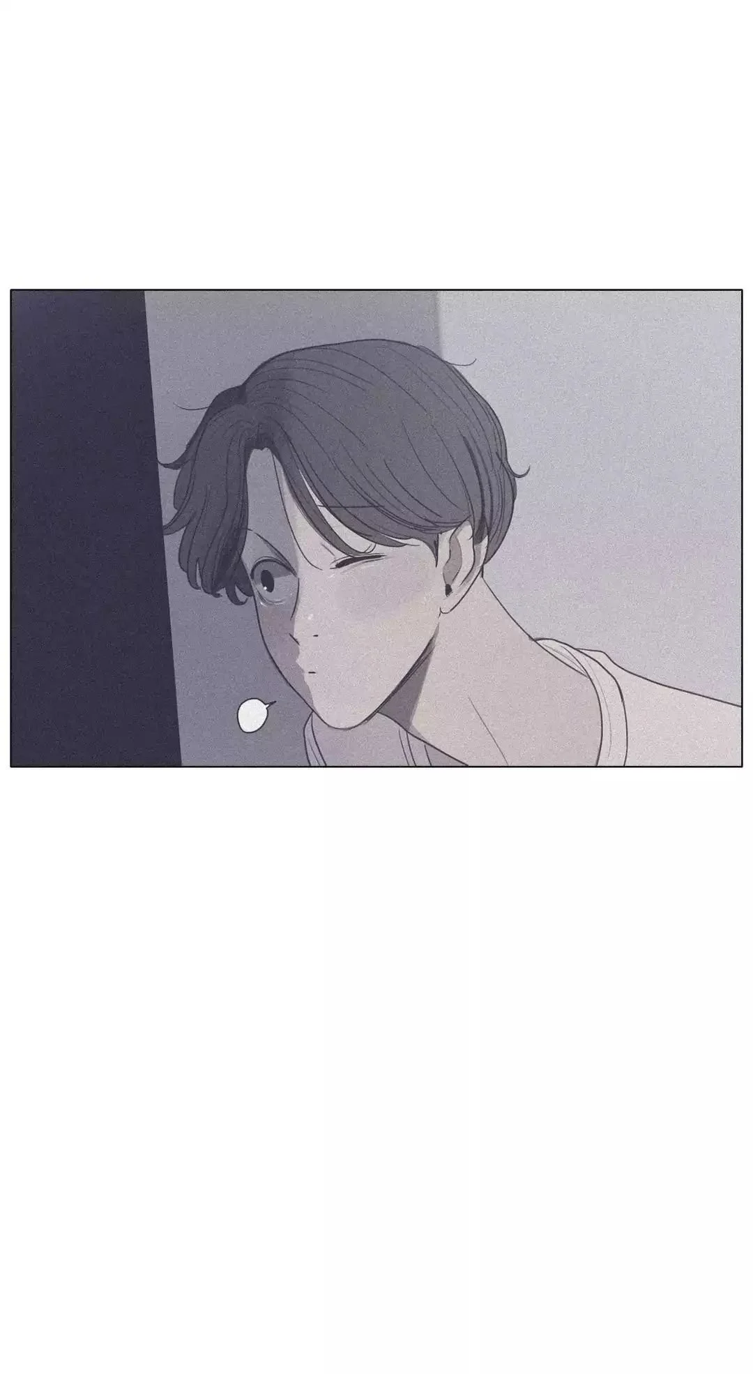 Read Save Me AR Manga Online