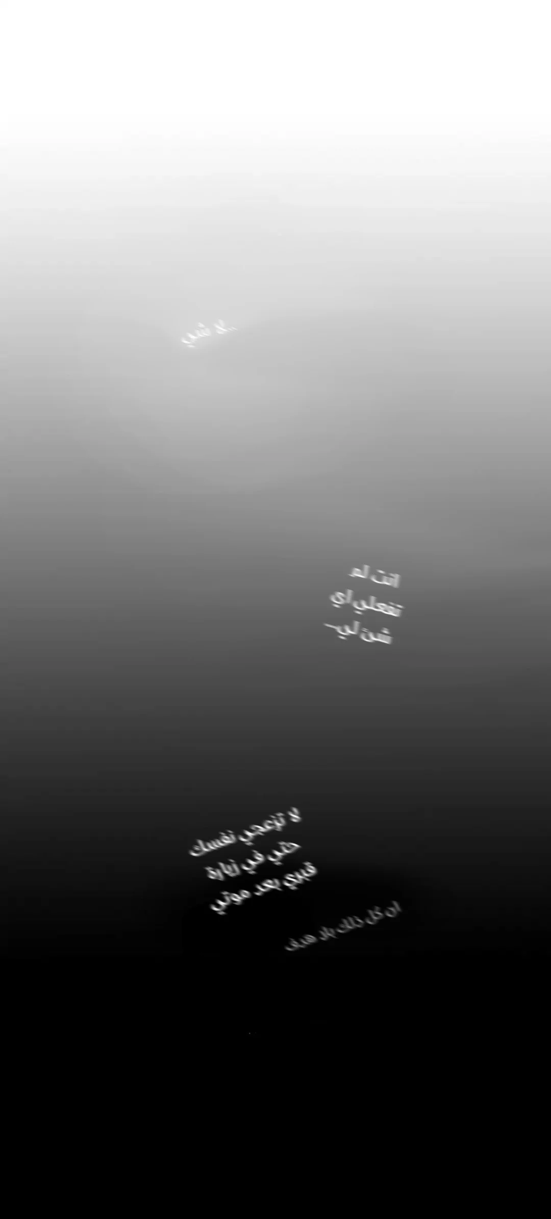 Read Save Me AR Manga Online