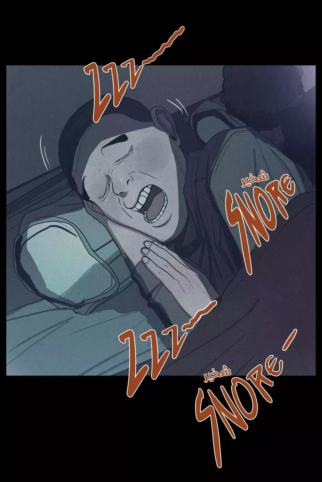 Read Save Me AR Manga Online