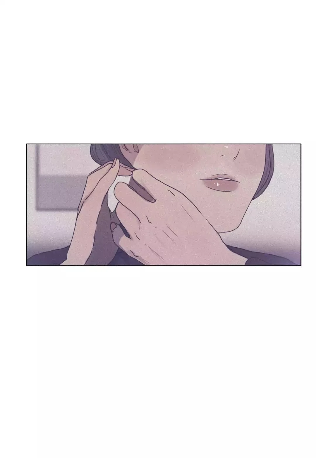 Read Save Me AR Manga Online