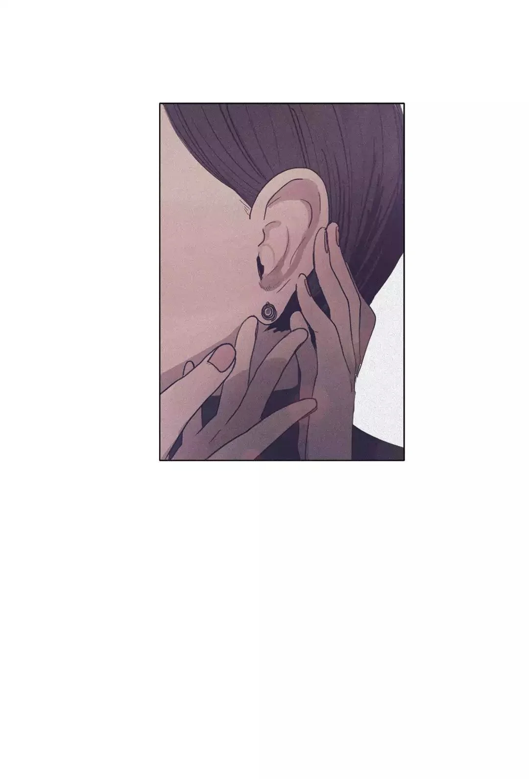 Read Save Me AR Manga Online